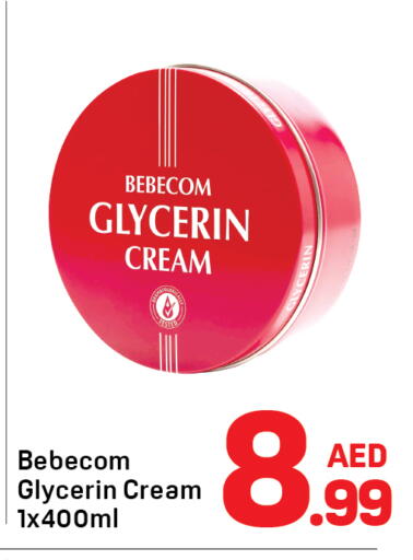 available at Day to Day Department Store in UAE - Dubai