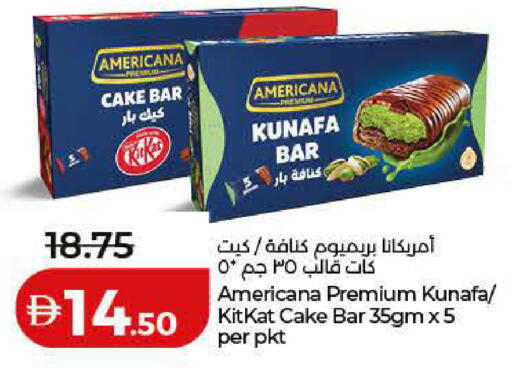 available at Lulu Hypermarket in UAE - Dubai