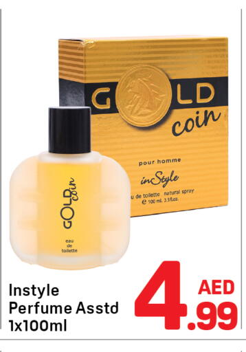 available at Day to Day Department Store in UAE - Dubai