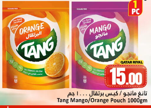 Mango Orange available at Dana Hypermarket in Qatar - Doha