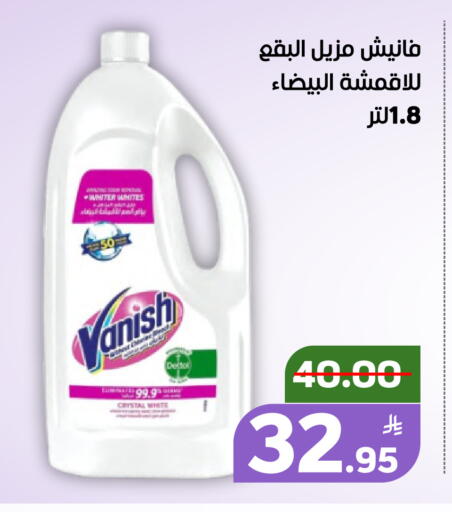 Apple available at Green Apple Market in KSA, Saudi Arabia, Saudi - Al Hasa