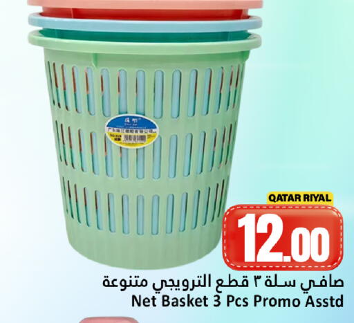 available at Dana Hypermarket in Qatar - Al-Shahaniya