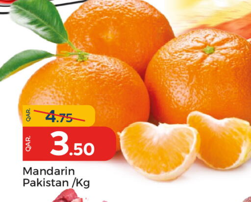 Mandarin from Pakistan available at باريس هايبرماركت in قطر - الخور