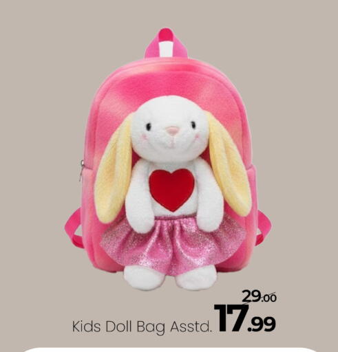 available at Mark & Save in UAE - Dubai