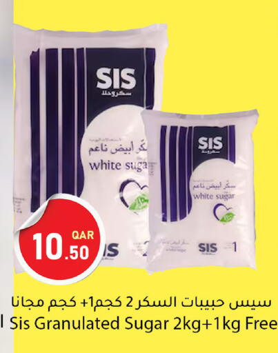 available at دانا ماركت in قطر - الشحانية