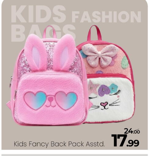 available at Mark & Save in UAE - Abu Dhabi