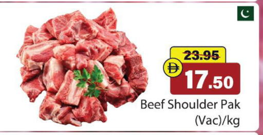 available at Al Aswaq Hypermarket in UAE - Sharjah / Ajman