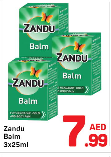 available at دي تو دي in الإمارات العربية المتحدة , الامارات - دبي