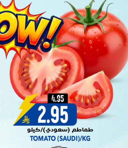 Tomato from Saudi Arabia available at جراند هايبر in مملكة العربية السعودية, السعودية, سعودية - الرياض