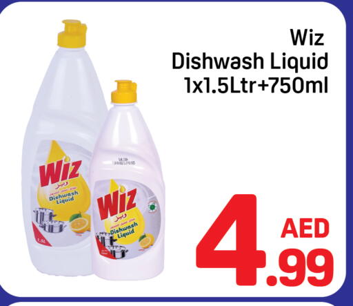 available at Day to Day Department Store in UAE - Dubai