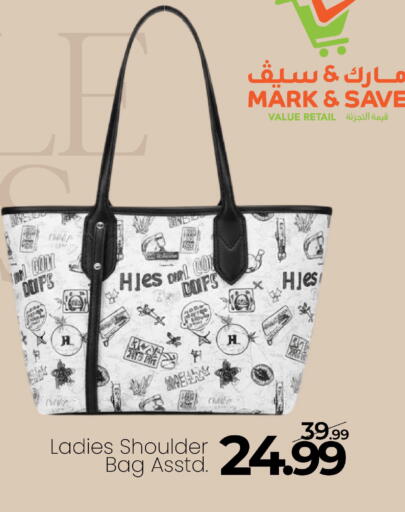 available at Mark & Save in UAE - Abu Dhabi