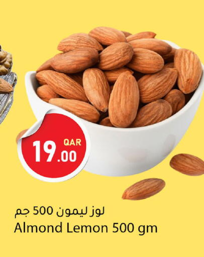 Lemon available at Dana Market in Qatar - Al Daayen