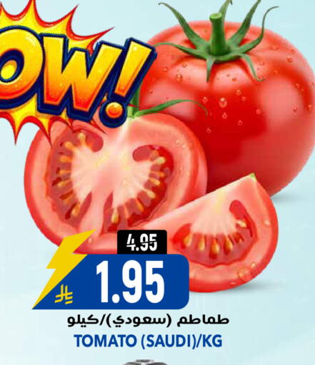 Tomato from Saudi Arabia available at جراند هايبر in مملكة العربية السعودية, السعودية, سعودية - الرياض