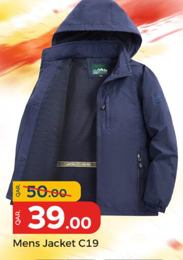 available at Paris Hypermarket in Qatar - Al Rayyan