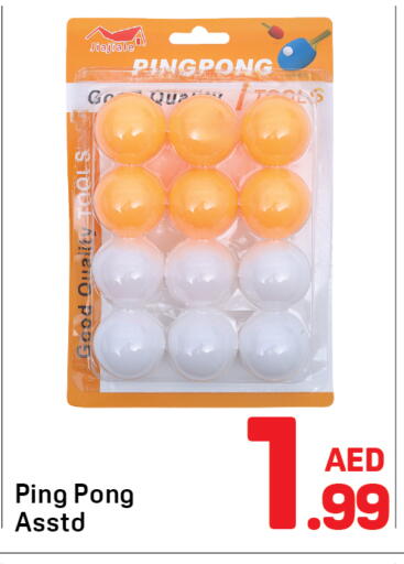 available at Day to Day Department Store in UAE - Dubai