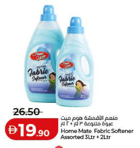 available at Lulu Hypermarket in UAE - Dubai