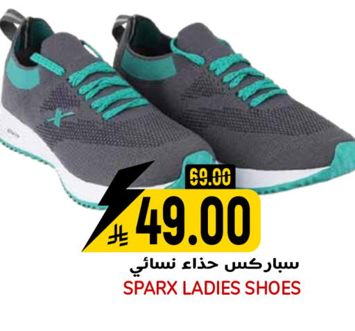 available at Grand Hyper in KSA, Saudi Arabia, Saudi - Riyadh
