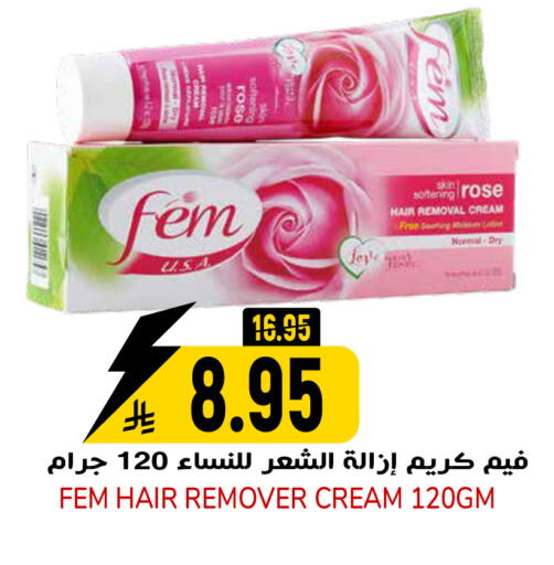 available at Grand Hyper in KSA, Saudi Arabia, Saudi - Riyadh