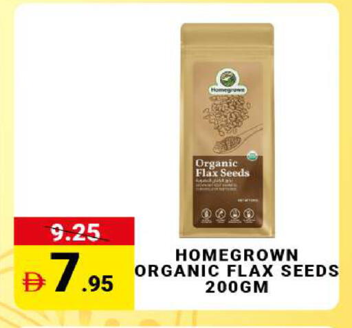 available at MADHOOR SUPERMARKET L.L.C in UAE - Sharjah / Ajman