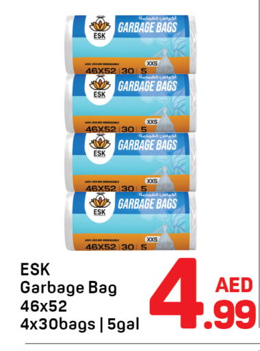 available at Day to Day Department Store in UAE - Dubai