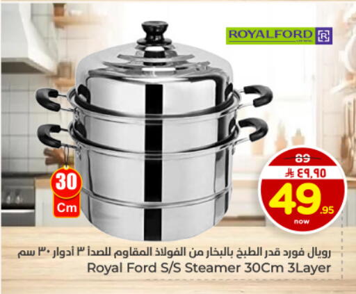 available at Hyper Al Wafa in KSA, Saudi Arabia, Saudi - Dammam
