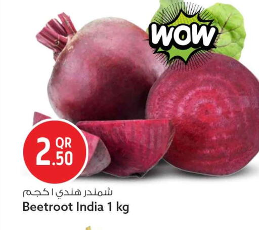 Beetroot from India available at سفاري هايبر ماركت in قطر - أم صلال