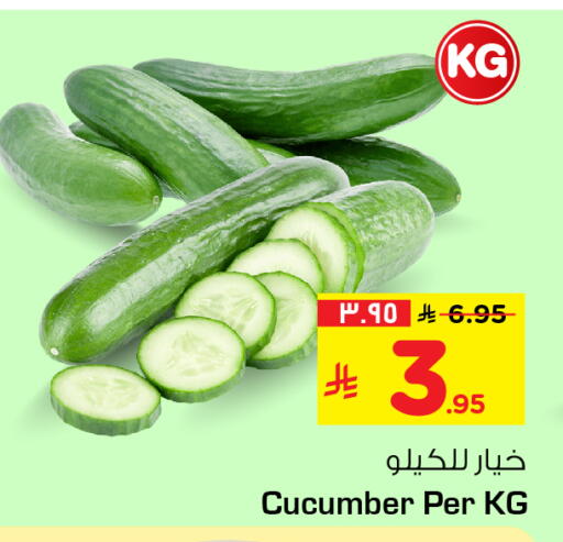 Cucumber available at هايبر الوفاء in مملكة العربية السعودية, السعودية, سعودية - جدة