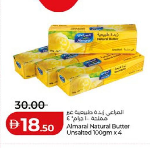 available at لولو هايبرماركت in الإمارات العربية المتحدة , الامارات - أبو ظبي