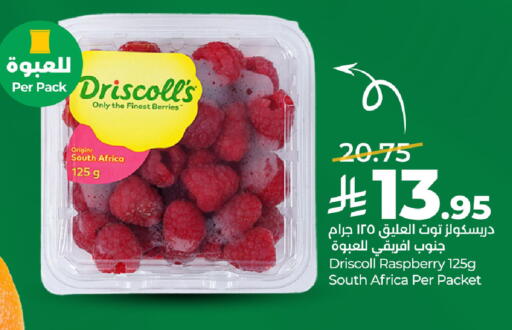 Raspberry from South Africa available at LULU Hypermarket in KSA, Saudi Arabia, Saudi - Al Hasa