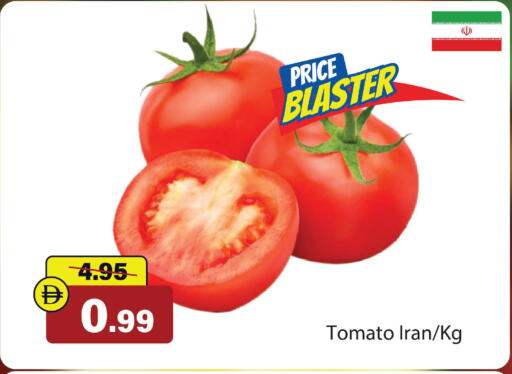 Tomato from Iran available at Al Aswaq Hypermarket in UAE - Sharjah / Ajman