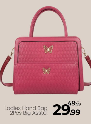 available at مارك & سيف in الإمارات العربية المتحدة , الامارات - دبي