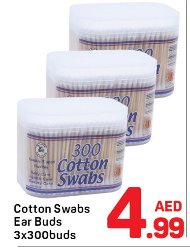 available at Day to Day Department Store in UAE - Dubai