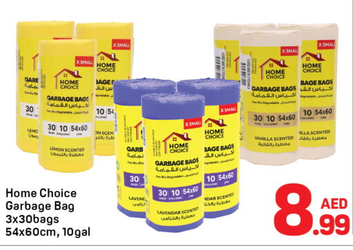 Lemon Vanilla available at Day to Day Department Store in UAE - Dubai