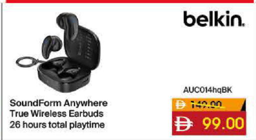 available at لولو هايبرماركت in الإمارات العربية المتحدة , الامارات - الشارقة / عجمان