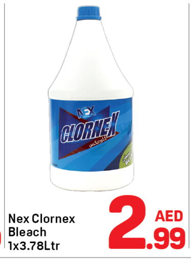 available at Day to Day Department Store in UAE - Dubai