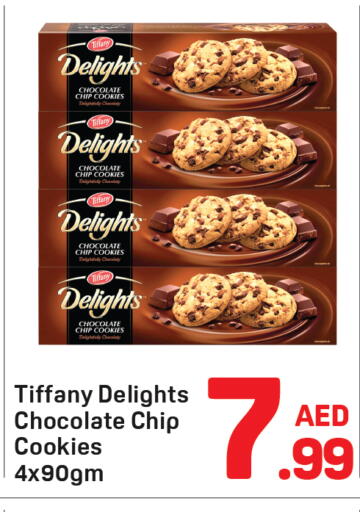 available at Day to Day Department Store in UAE - Sharjah / Ajman