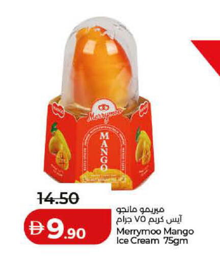 Mango available at Lulu Hypermarket in UAE - Ras al Khaimah
