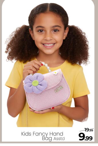 available at Mark & Save in UAE - Abu Dhabi