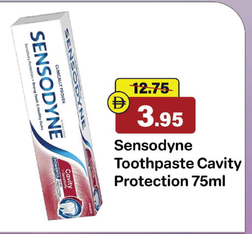 available at Al Aswaq Hypermarket in UAE - Sharjah / Ajman