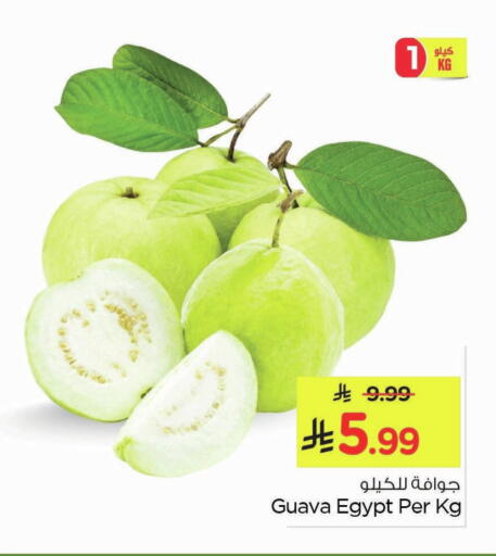 Guava from Egypt available at Nesto in KSA, Saudi Arabia, Saudi - Al Hasa