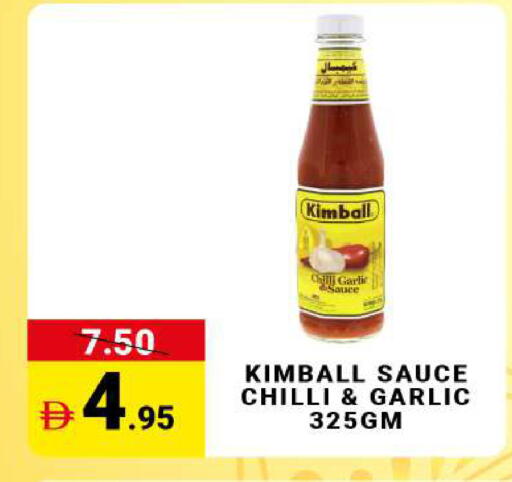 Garlic Chilli available at مدهور سوبرماركت in الإمارات العربية المتحدة , الامارات - دبي