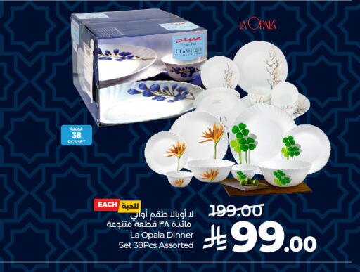 available at LULU Hypermarket in KSA, Saudi Arabia, Saudi - Tabuk