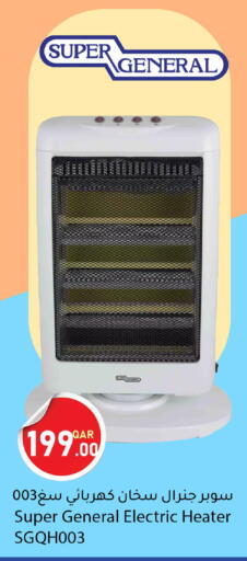 available at Dana Market in Qatar - Al-Shahaniya