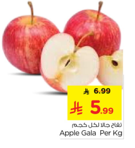 Apple available at Nesto in KSA, Saudi Arabia, Saudi - Riyadh