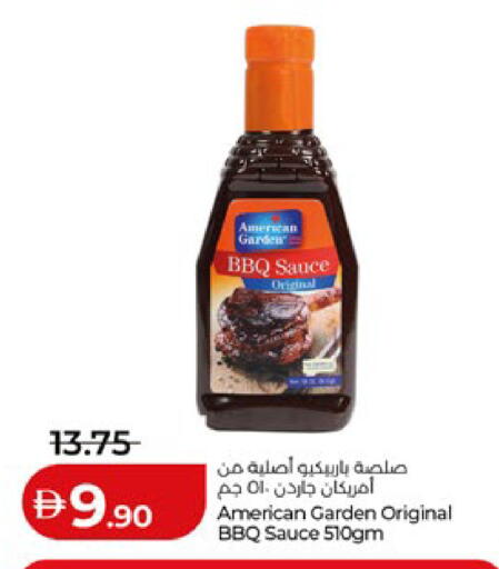 available at لولو هايبرماركت in الإمارات العربية المتحدة , الامارات - أبو ظبي