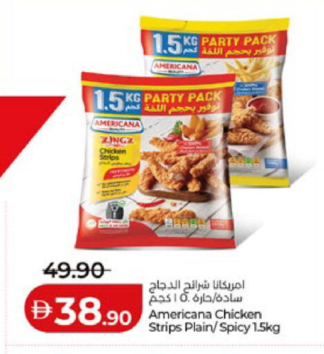 available at Lulu Hypermarket in UAE - Al Ain