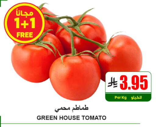 Tomato available at A ماركت in مملكة العربية السعودية, السعودية, سعودية - الرياض