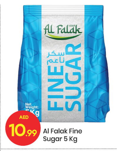 available at Mark & Save in UAE - Sharjah / Ajman