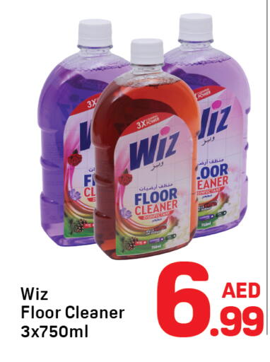 available at دي تو دي in الإمارات العربية المتحدة , الامارات - دبي