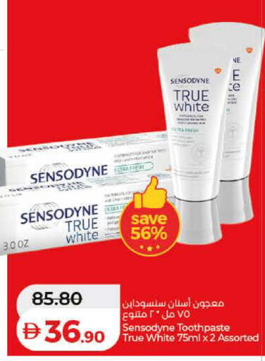 available at لولو هايبرماركت in الإمارات العربية المتحدة , الامارات - رَأْس ٱلْخَيْمَة